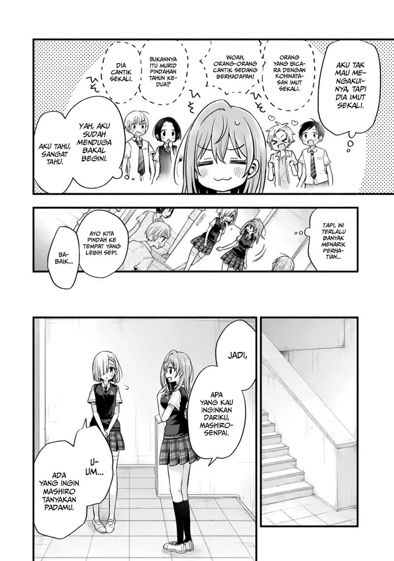 Tomodachi no Imouto ga Ore ni Dake Uzai Chapter 12 Gambar 21