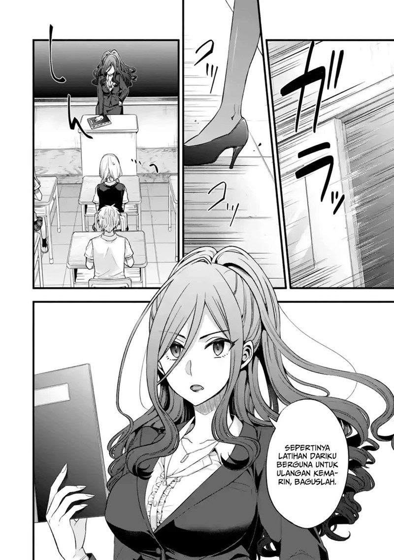 Tomodachi no Imouto ga Ore ni Dake Uzai Chapter 12 Gambar 3