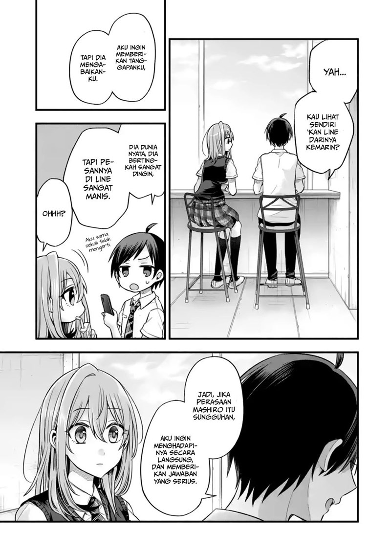 Tomodachi no Imouto ga Ore ni Dake Uzai Chapter 12 Gambar 34