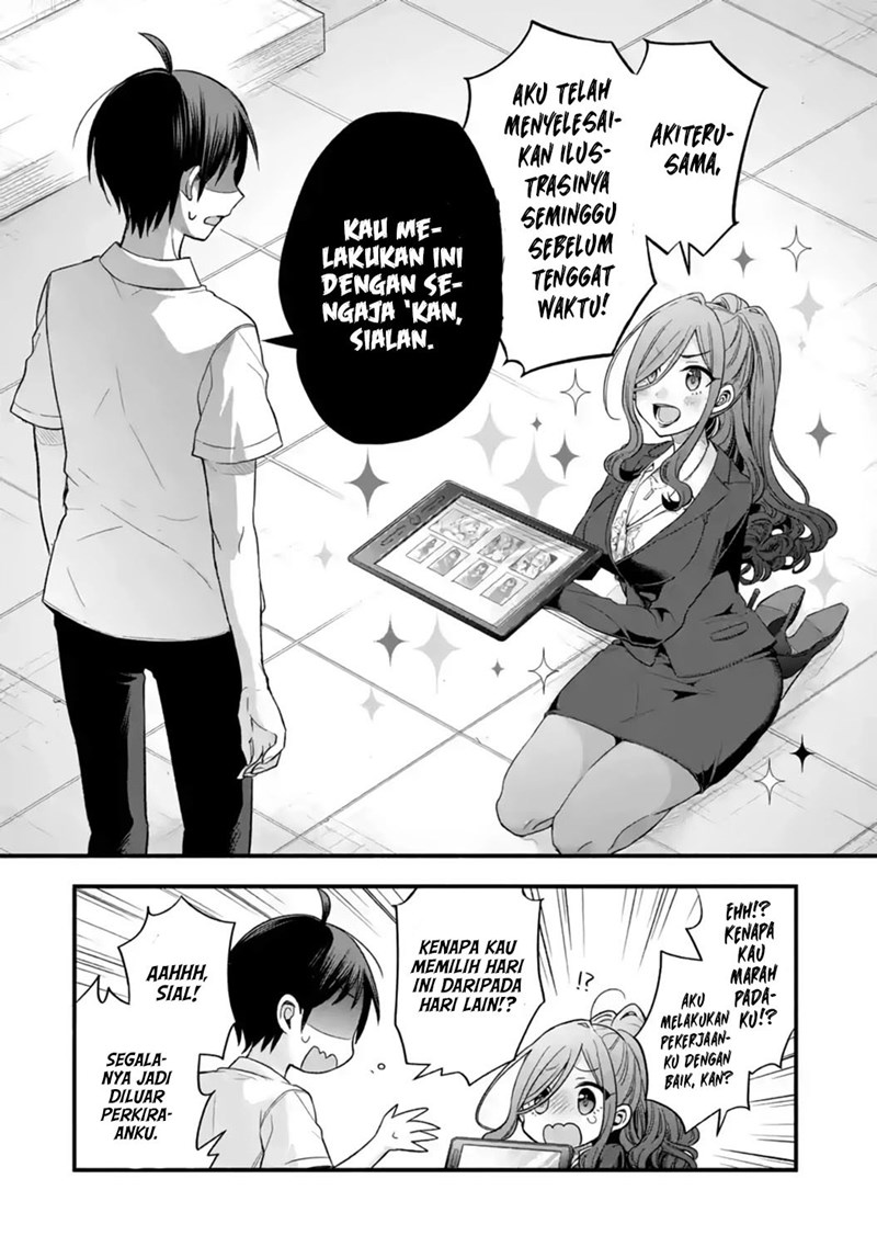 Tomodachi no Imouto ga Ore ni Dake Uzai Chapter 12 Gambar 41