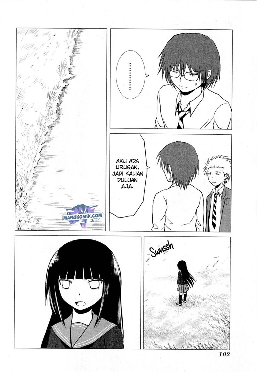 Danshi Koukousei no Nichijou Chapter 63 5