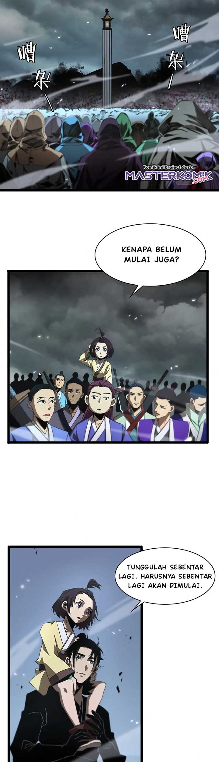 World’s Apocalypse Online Chapter 68 Gambar 3