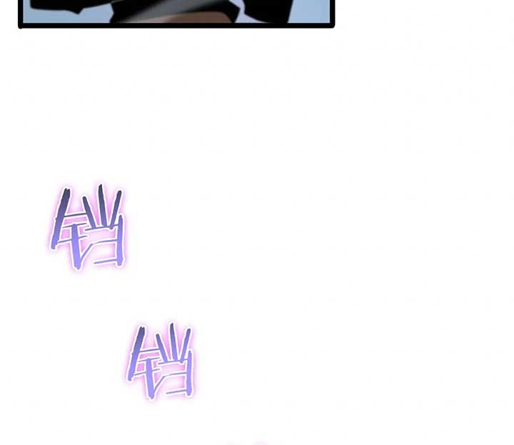 World’s Apocalypse Online Chapter 68 Gambar 4
