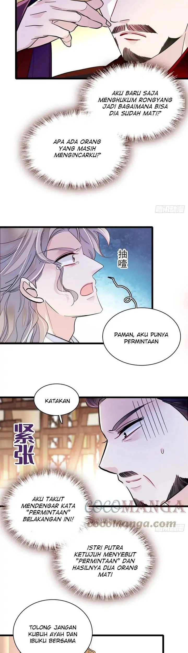 Sijin Chapter 202 Gambar 13