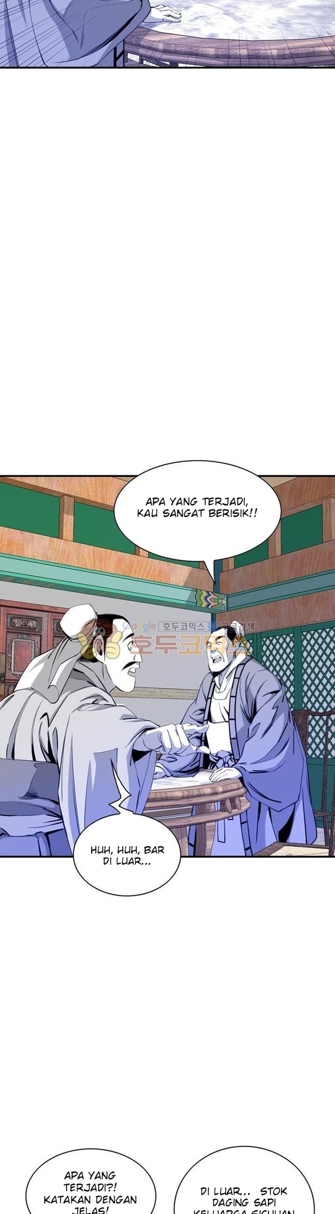 Way To Heaven Chapter 38 Gambar 23