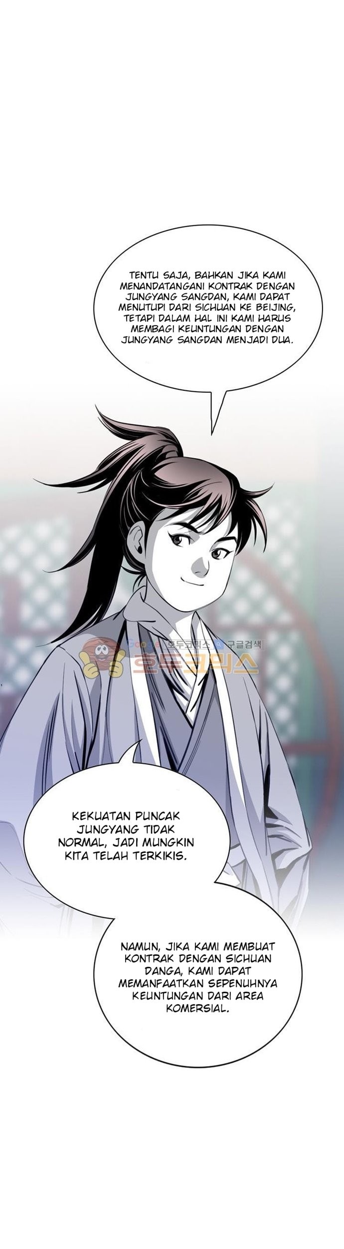 Way To Heaven Chapter 38 Gambar 29
