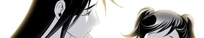Way To Heaven Chapter 38 Gambar 42