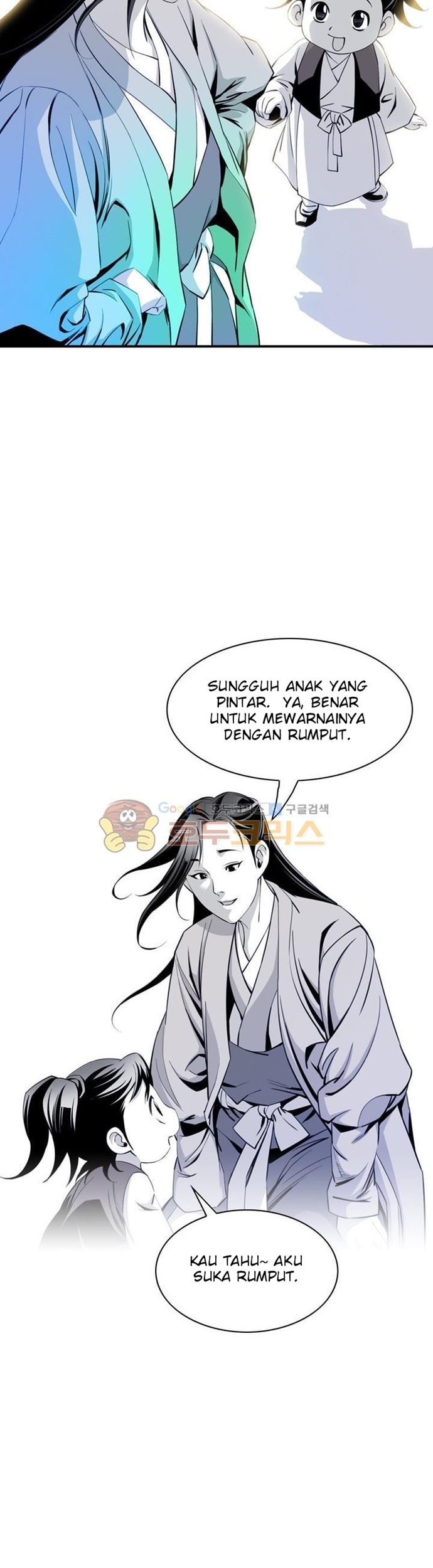 Way To Heaven Chapter 38 Gambar 43