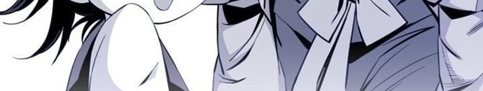 Way To Heaven Chapter 38 Gambar 46