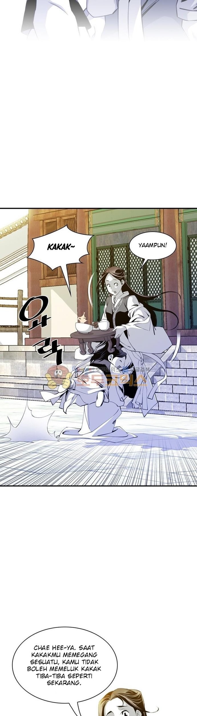 Way To Heaven Chapter 38 Gambar 47