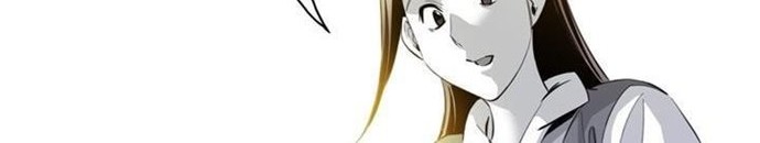 Way To Heaven Chapter 38 Gambar 48