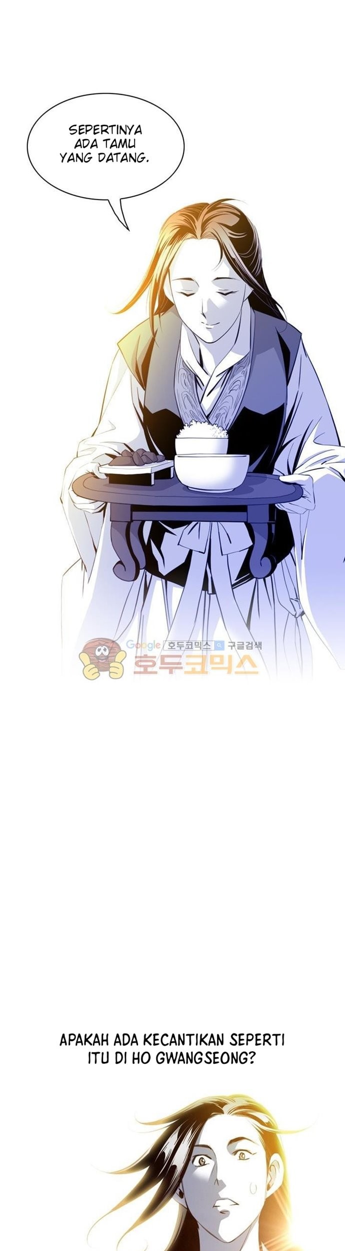 Way To Heaven Chapter 38 Gambar 51