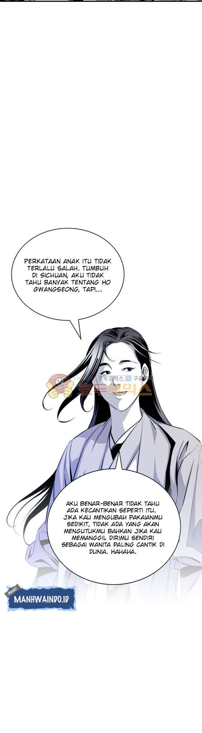 Way To Heaven Chapter 38 Gambar 57