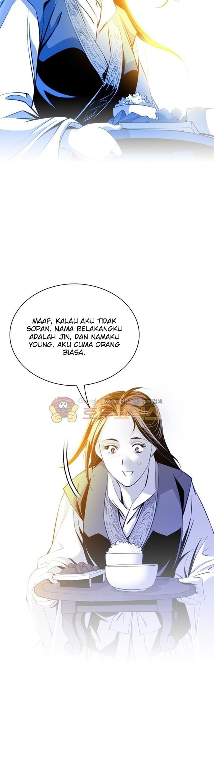 Way To Heaven Chapter 38 Gambar 61