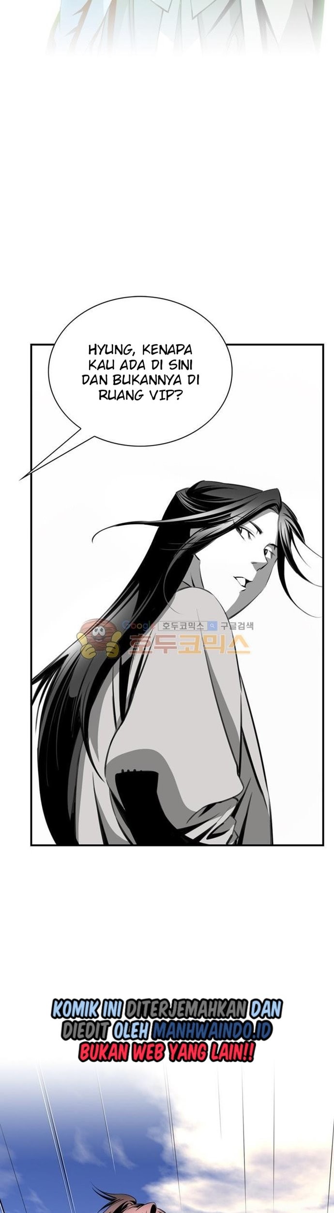 Way To Heaven Chapter 38 Gambar 81