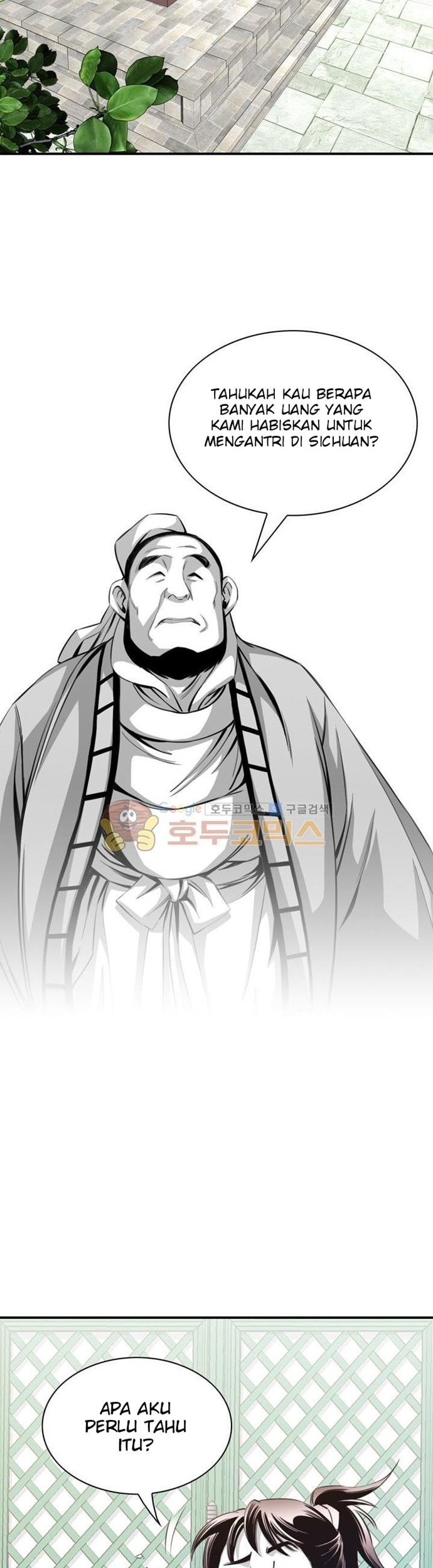 Way To Heaven Chapter 38 Gambar 11