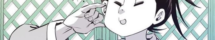 Way To Heaven Chapter 38 Gambar 12