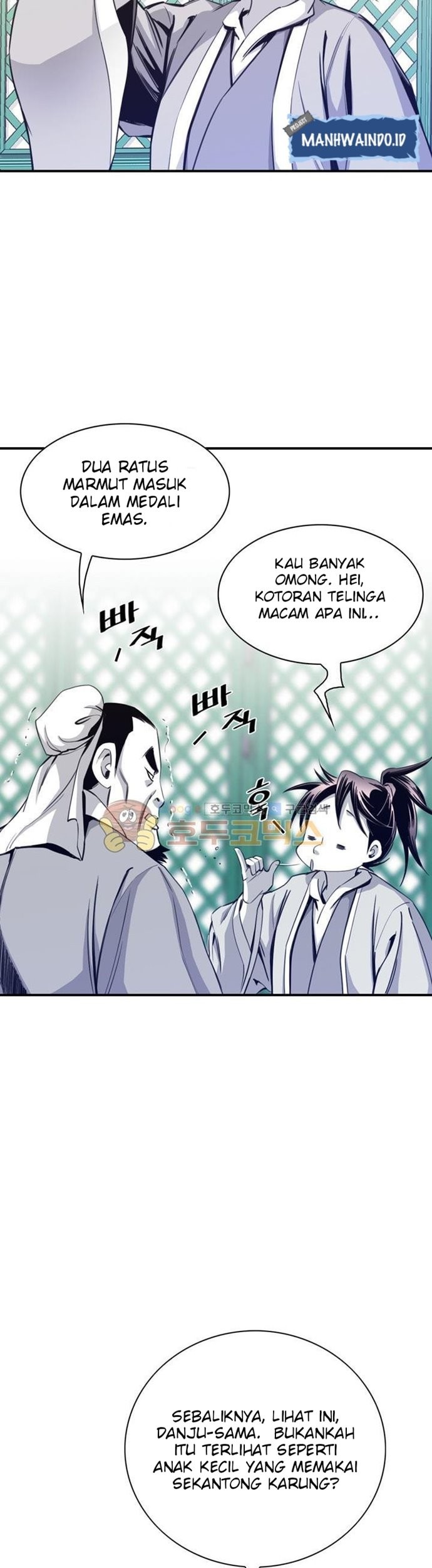 Way To Heaven Chapter 38 Gambar 13