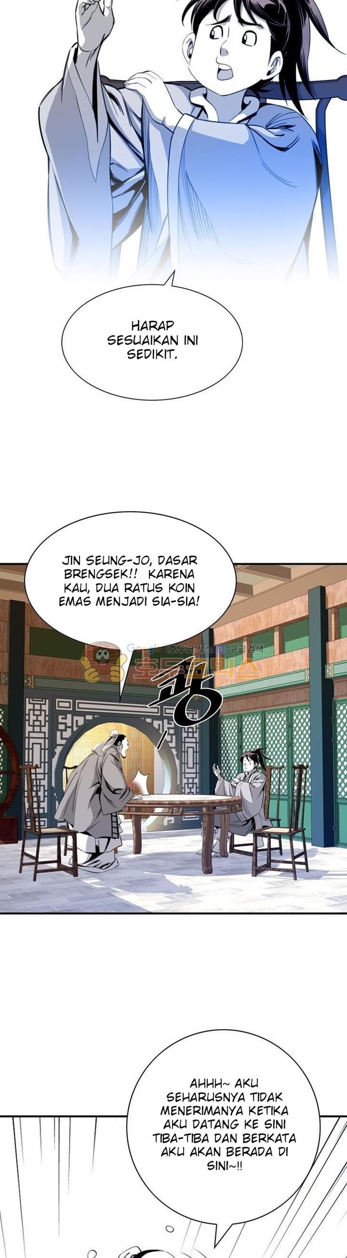 Way To Heaven Chapter 38 Gambar 15