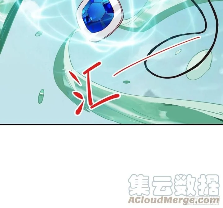 I’m Picking Fairy Sister On The Westward Journey Chapter 62 Gambar 11