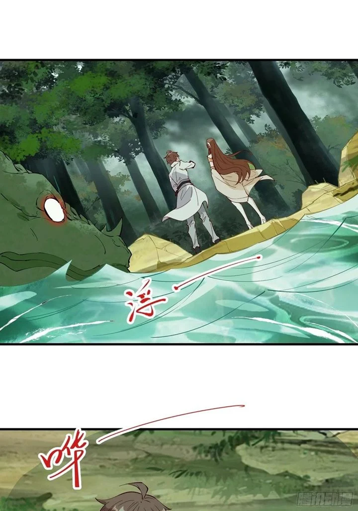 I’m Picking Fairy Sister On The Westward Journey Chapter 62 Gambar 21