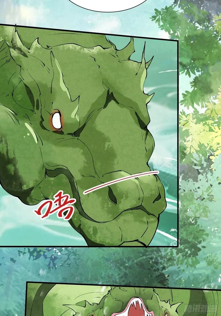 I’m Picking Fairy Sister On The Westward Journey Chapter 62 Gambar 25