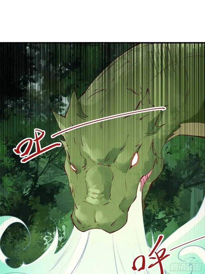 I’m Picking Fairy Sister On The Westward Journey Chapter 62 Gambar 36