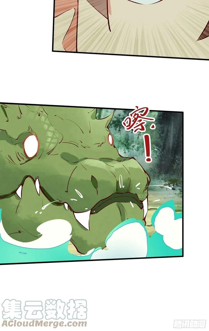 I’m Picking Fairy Sister On The Westward Journey Chapter 62 Gambar 41