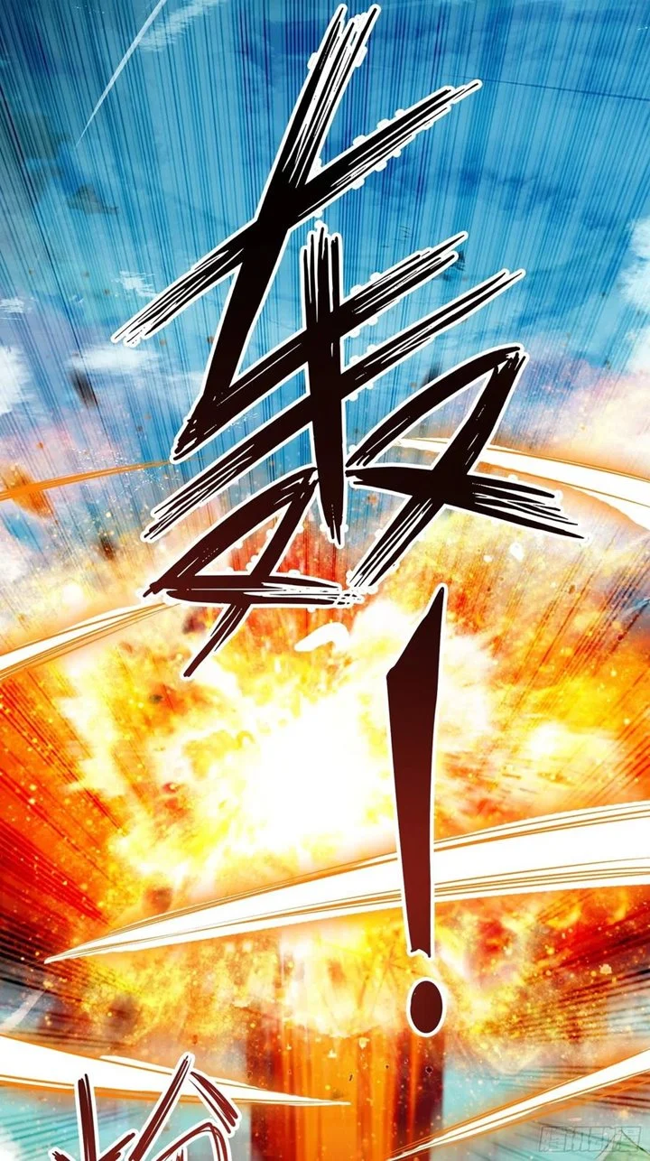 I’m Picking Fairy Sister On The Westward Journey Chapter 62 Gambar 42