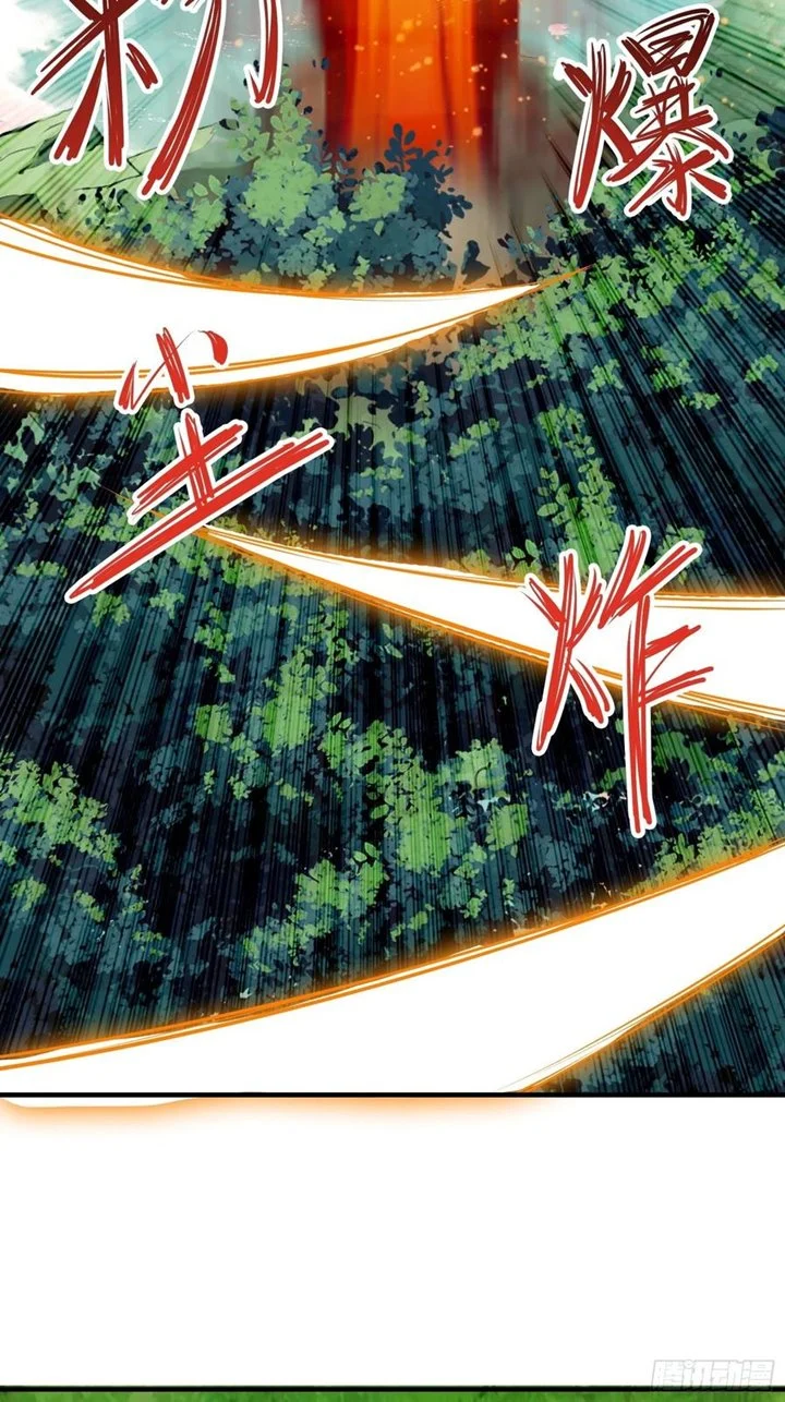 I’m Picking Fairy Sister On The Westward Journey Chapter 62 Gambar 43