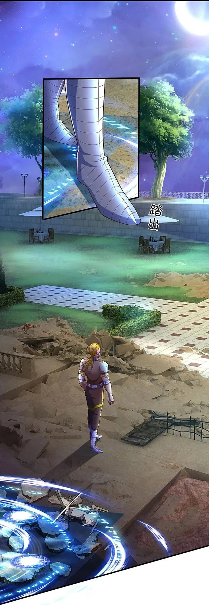 Immortal Daddy Xianzun Chapter 272 Gambar 34