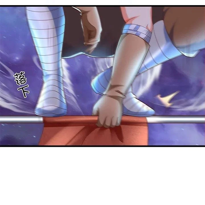 Immortal Daddy Xianzun Chapter 272 Gambar 48