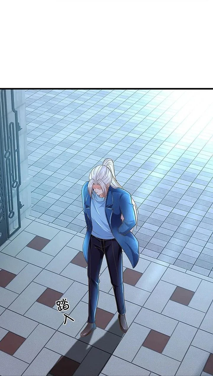 Immortal Daddy Xianzun Chapter 272 Gambar 55