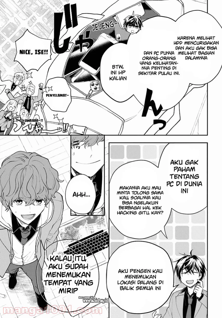 Isekai Kaeri no Moto Yuusha desu ga, Death Game ni Makikomaremashita Chapter 05 Gambar 11
