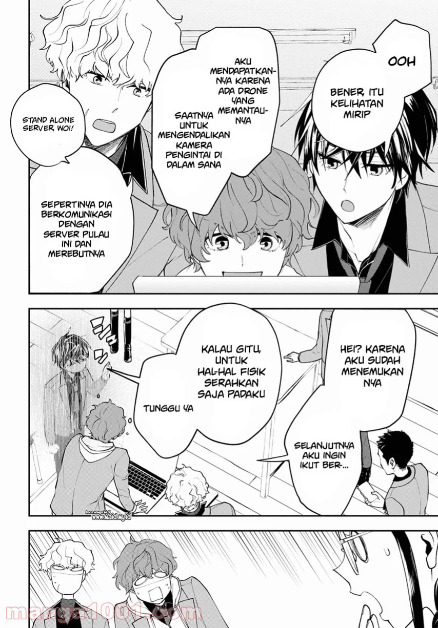 Isekai Kaeri no Moto Yuusha desu ga, Death Game ni Makikomaremashita Chapter 05 Gambar 12
