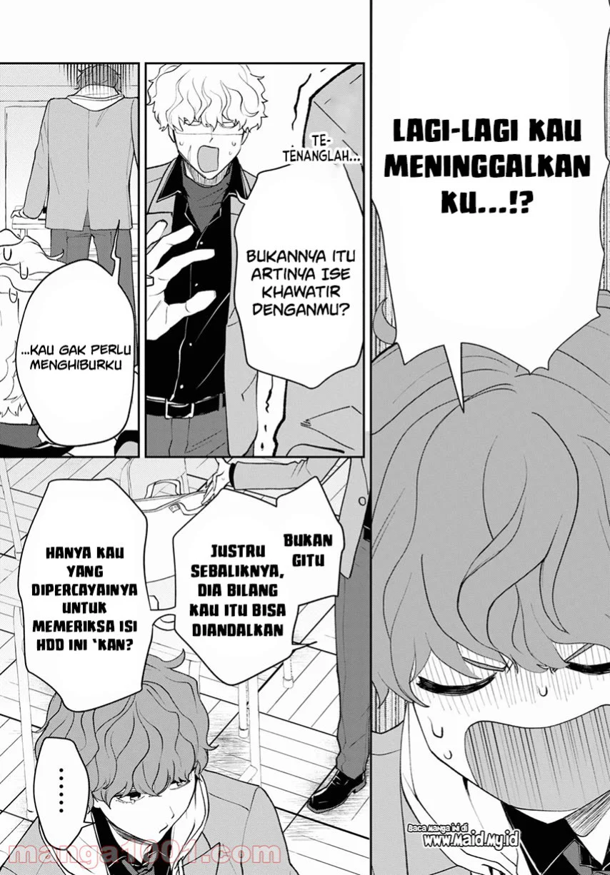 Isekai Kaeri no Moto Yuusha desu ga, Death Game ni Makikomaremashita Chapter 05 Gambar 13