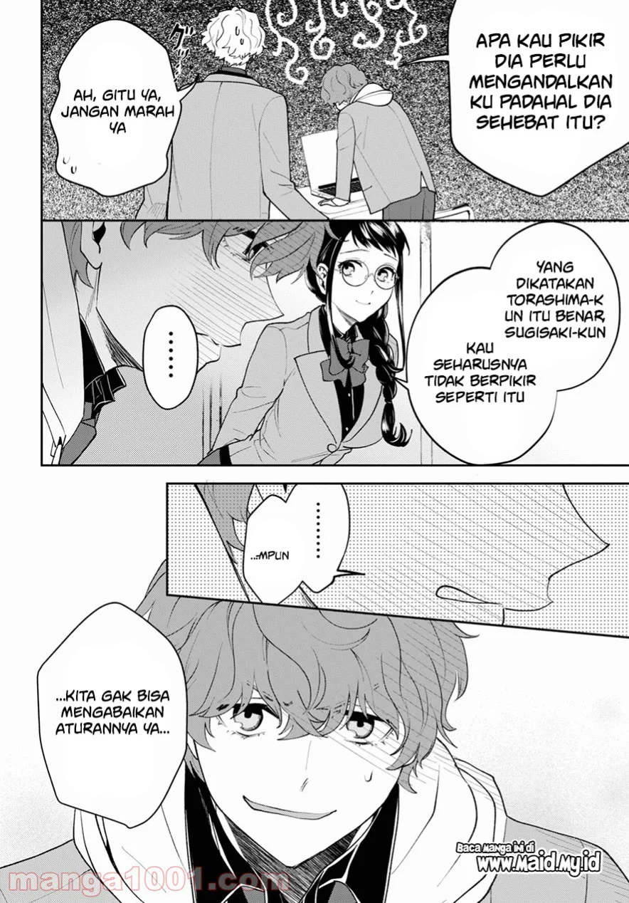 Isekai Kaeri no Moto Yuusha desu ga, Death Game ni Makikomaremashita Chapter 05 Gambar 14