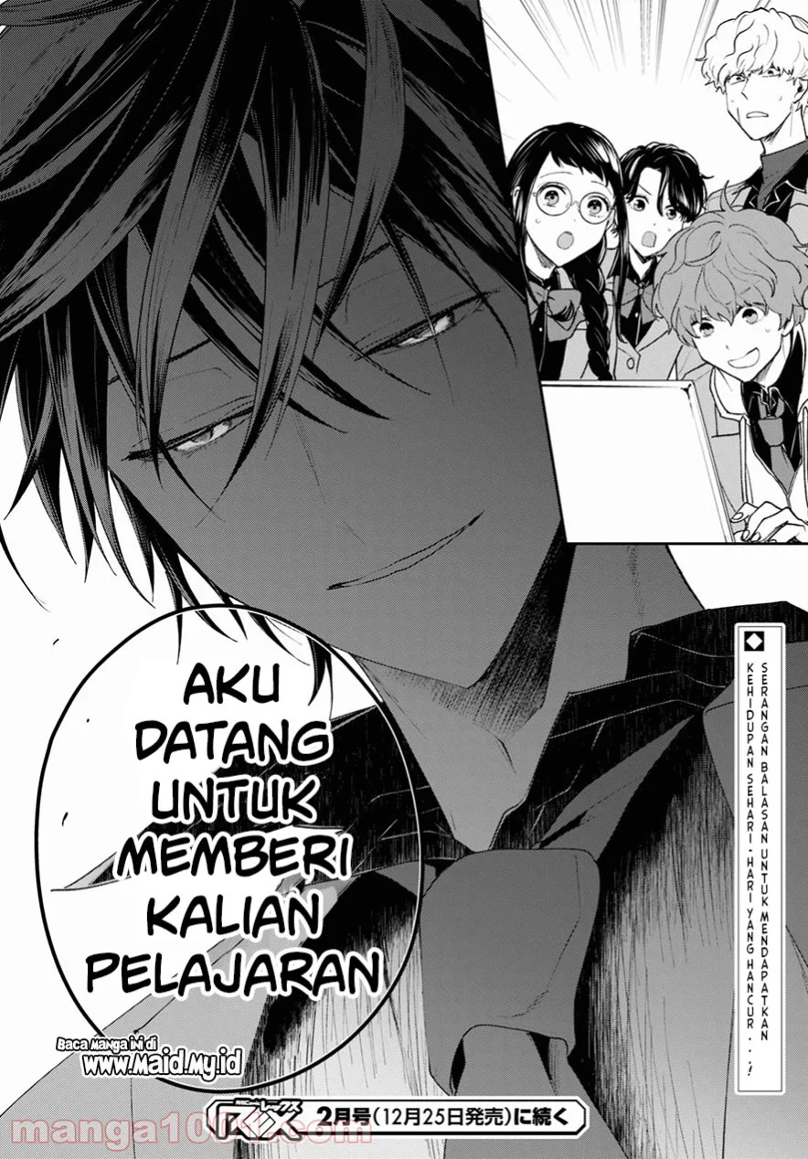 Isekai Kaeri no Moto Yuusha desu ga, Death Game ni Makikomaremashita Chapter 05 Gambar 32