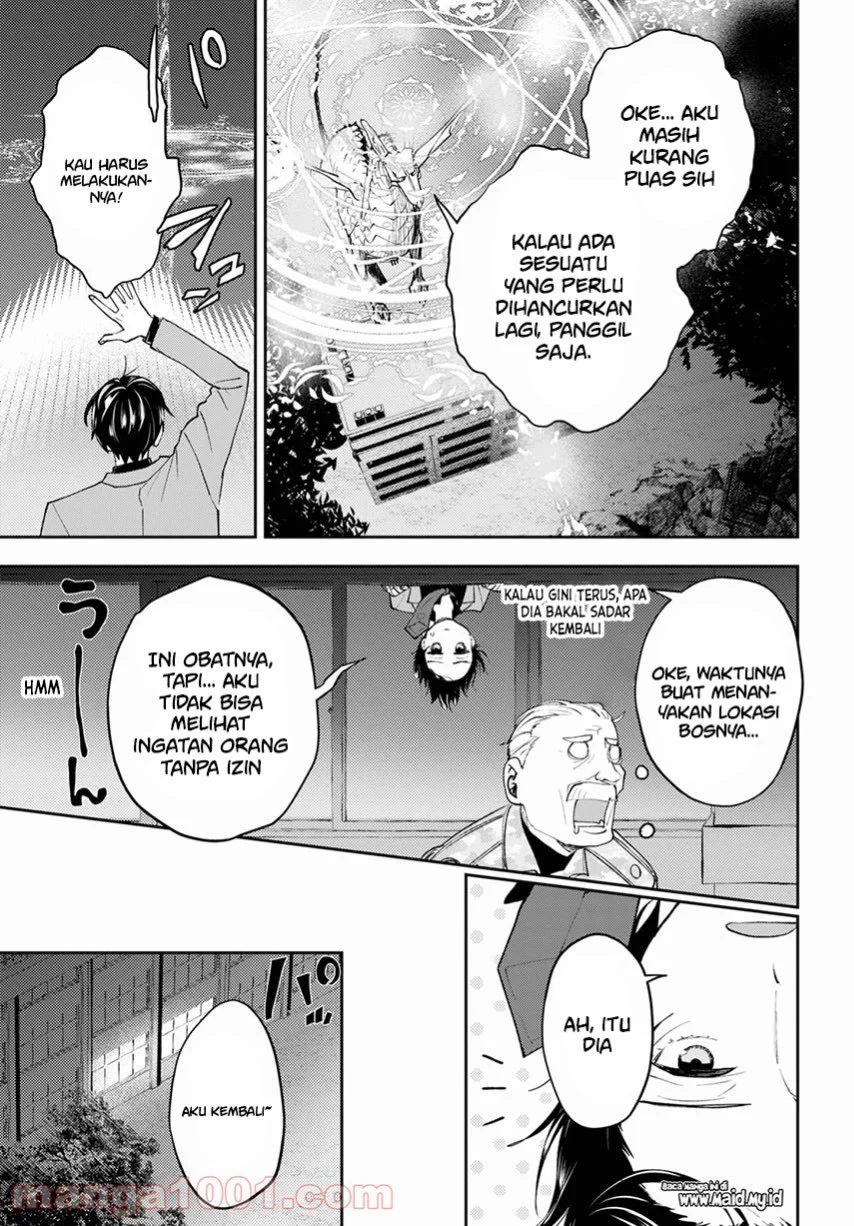Isekai Kaeri no Moto Yuusha desu ga, Death Game ni Makikomaremashita Chapter 05 Gambar 9