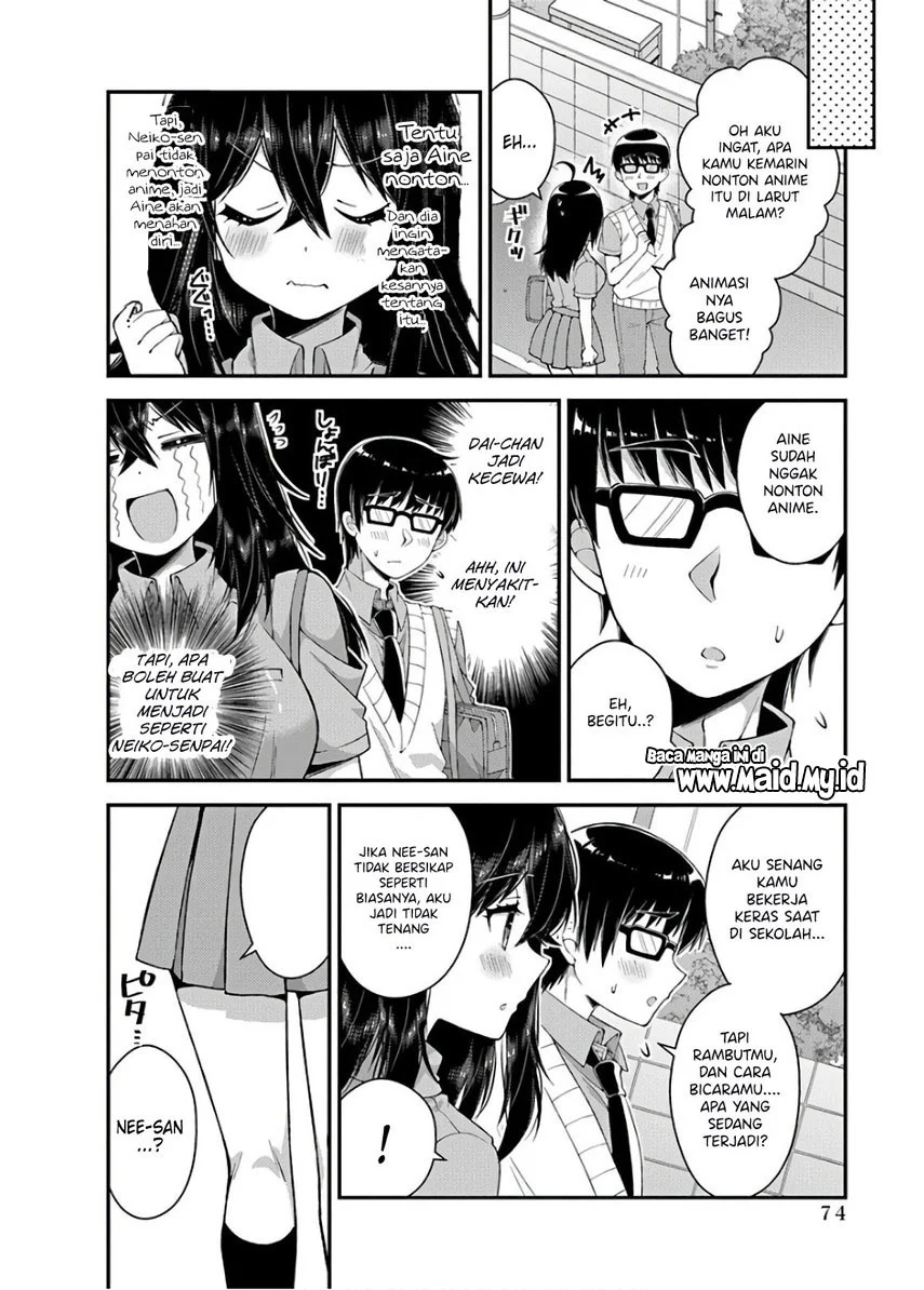 Futaba-san Chi no Kyoudai Chapter 32 Gambar 10