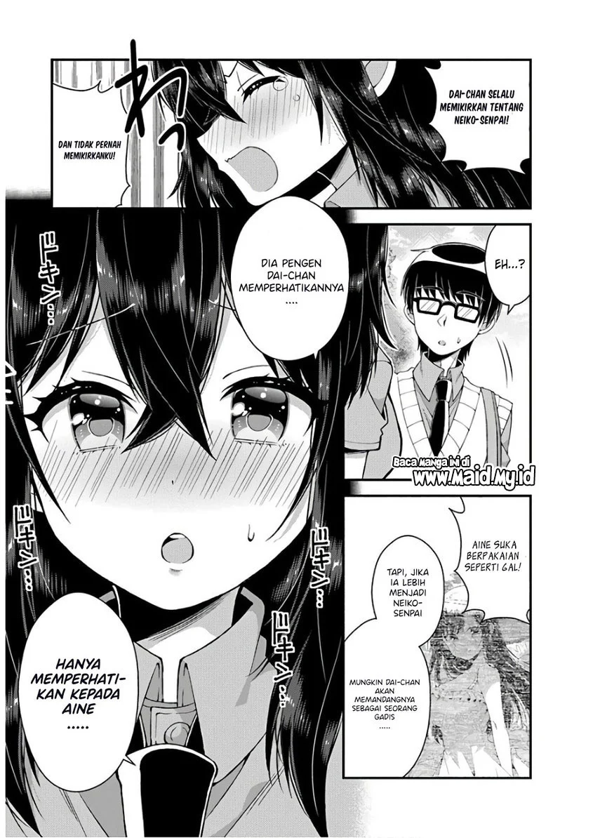 Futaba-san Chi no Kyoudai Chapter 32 Gambar 11