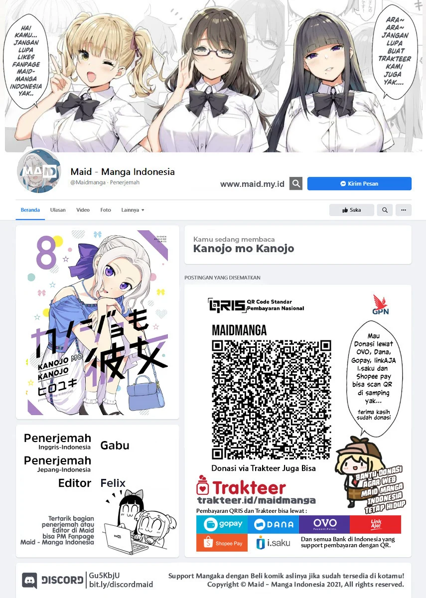 Baca  Kanojo mo Kanojo Chapter 78 Gambar 2