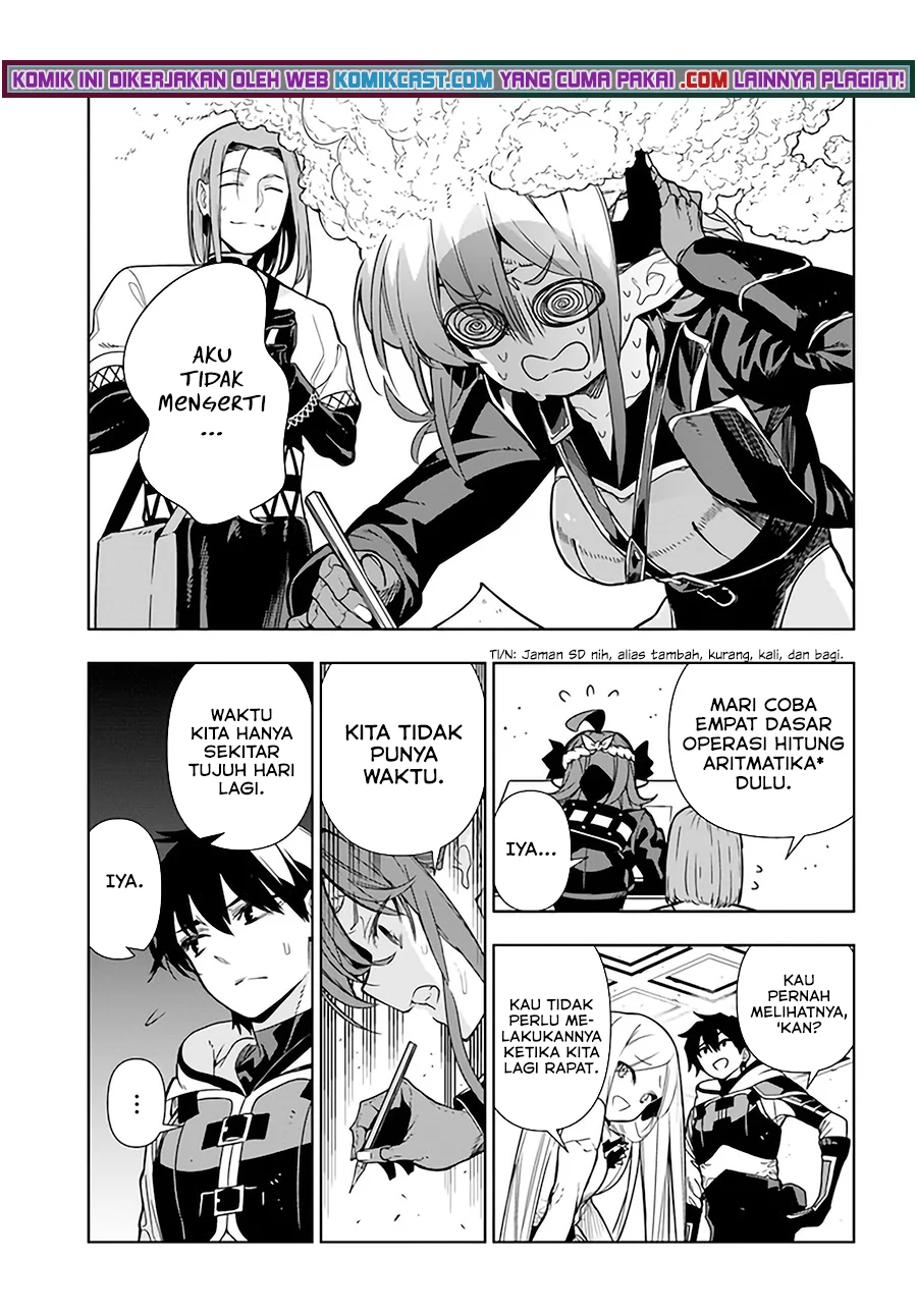 The Adventurers That Don’t Believe In Humanity Will Save The World Chapter 28 Gambar 6