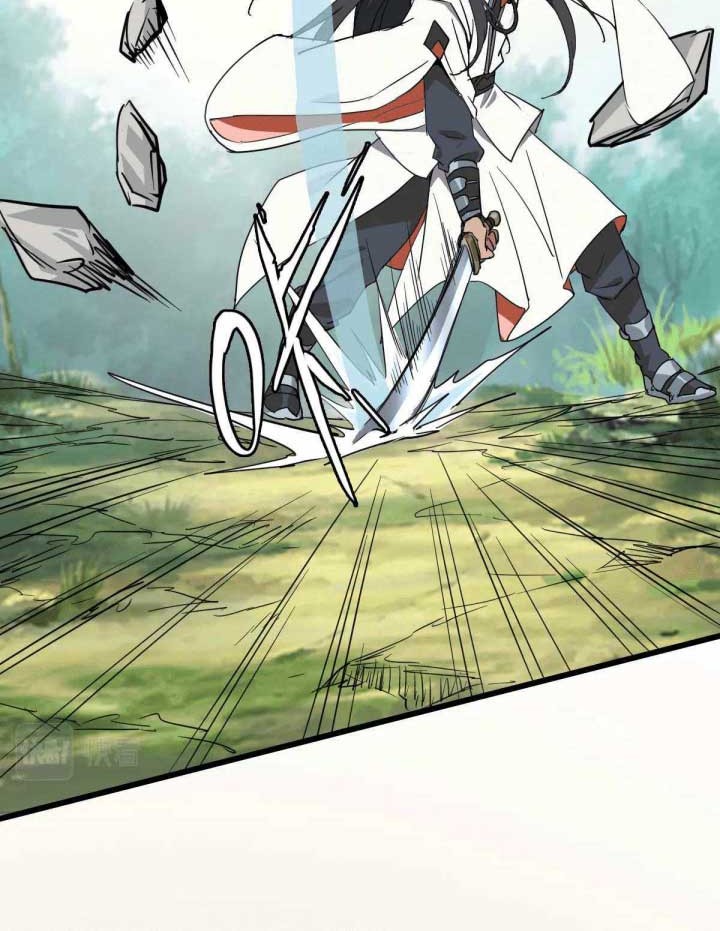 Supreme Taoist (2021) Chapter 31 Gambar 34