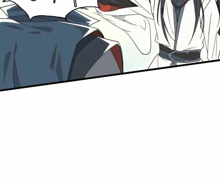 Supreme Taoist (2021) Chapter 31 Gambar 37