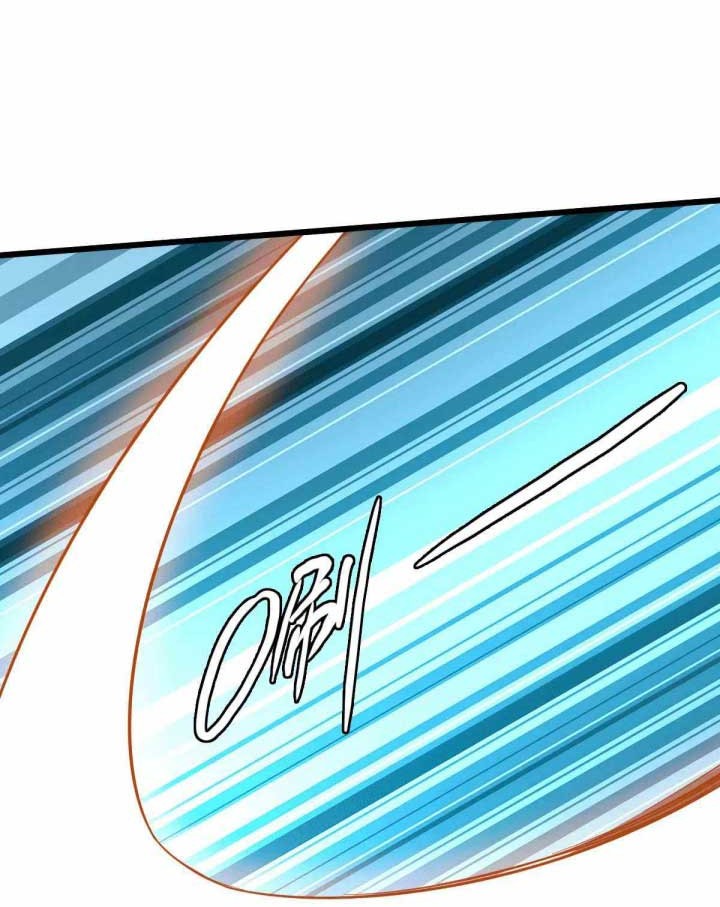 Supreme Taoist (2021) Chapter 31 Gambar 40