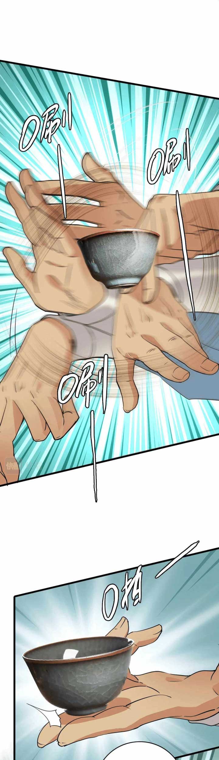 Supreme Taoist (2021) Chapter 31 Gambar 5