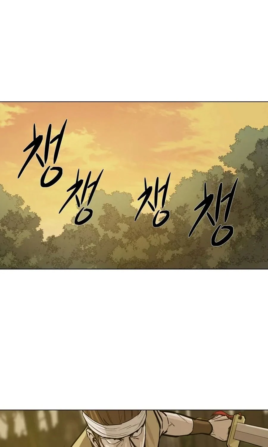 Weak Teacher Chapter 26 Gambar 23