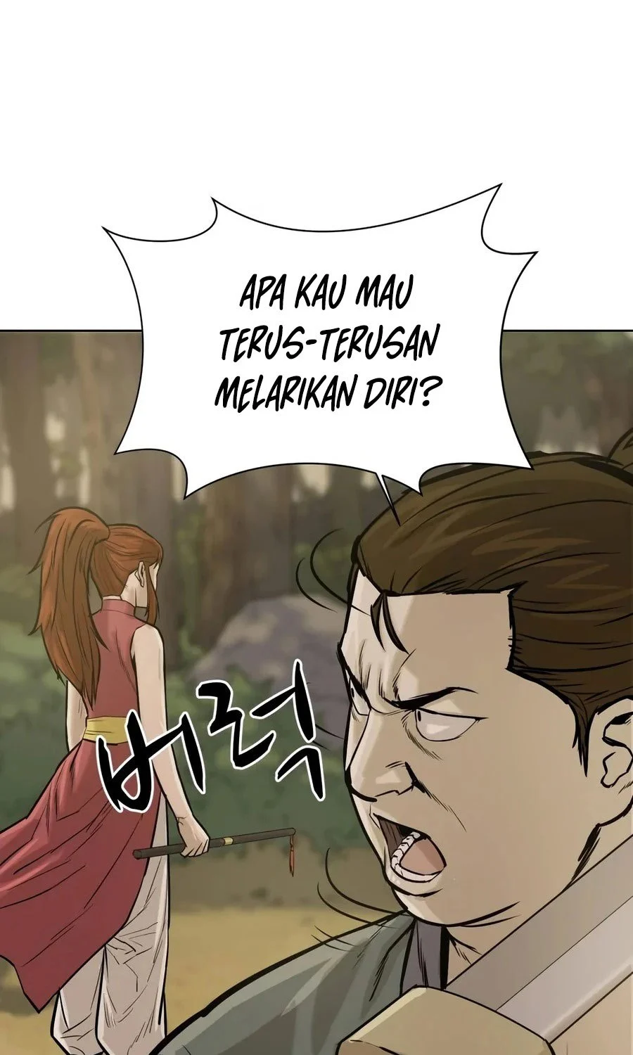 Weak Teacher Chapter 26 Gambar 35