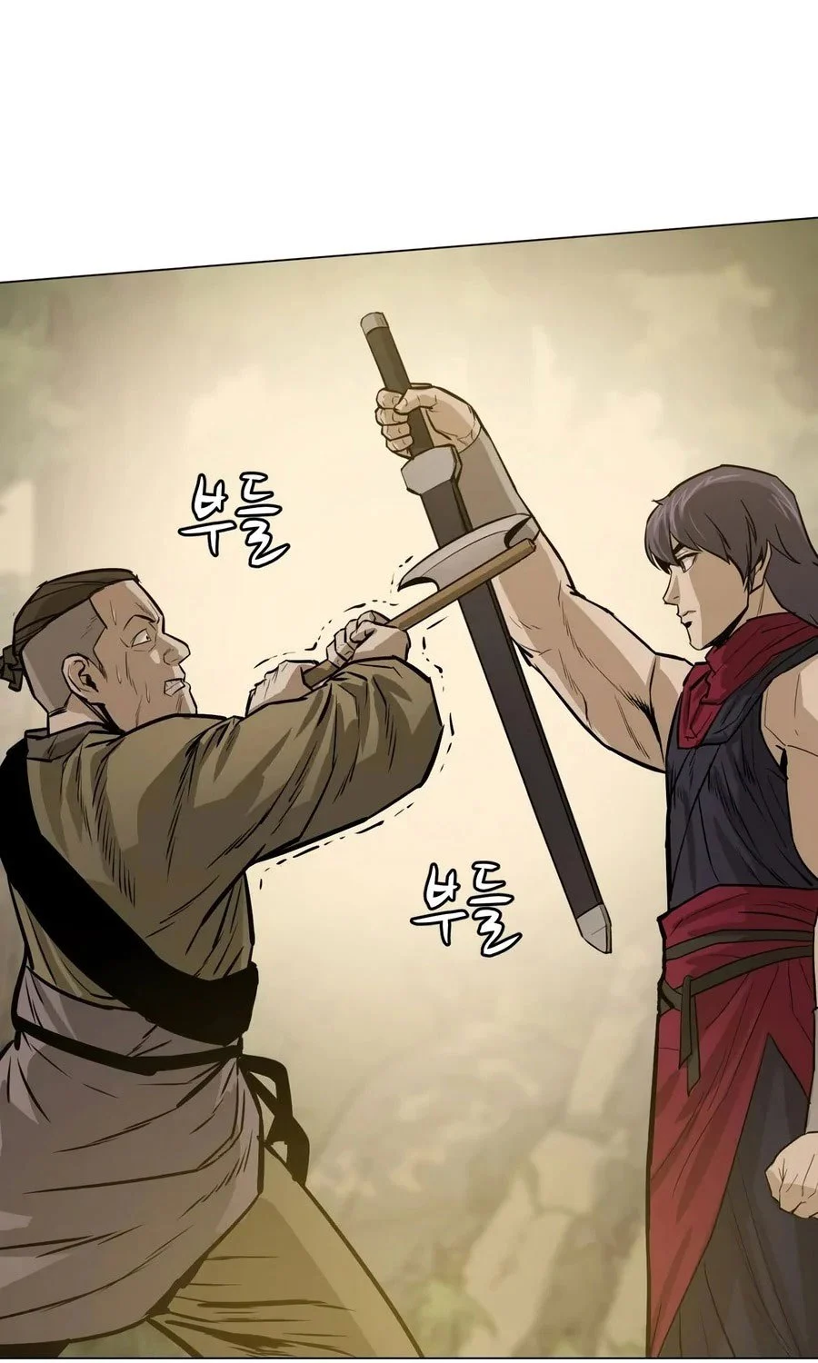 Weak Teacher Chapter 26 Gambar 45